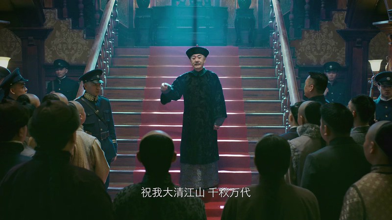 2020国剧《侦探语录》26集全.HD1080P.国语中字截图