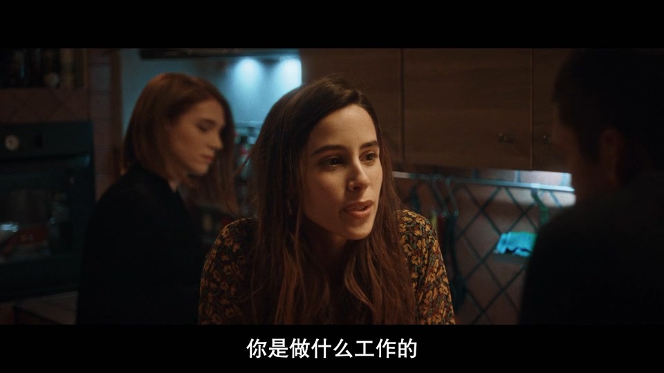 转折剧照
