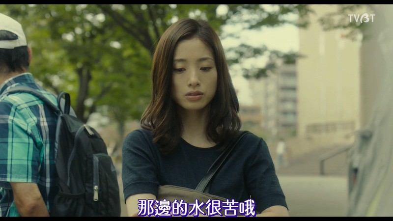 2017日本爱情《昼颜电影版》HD720P.日语中字截图