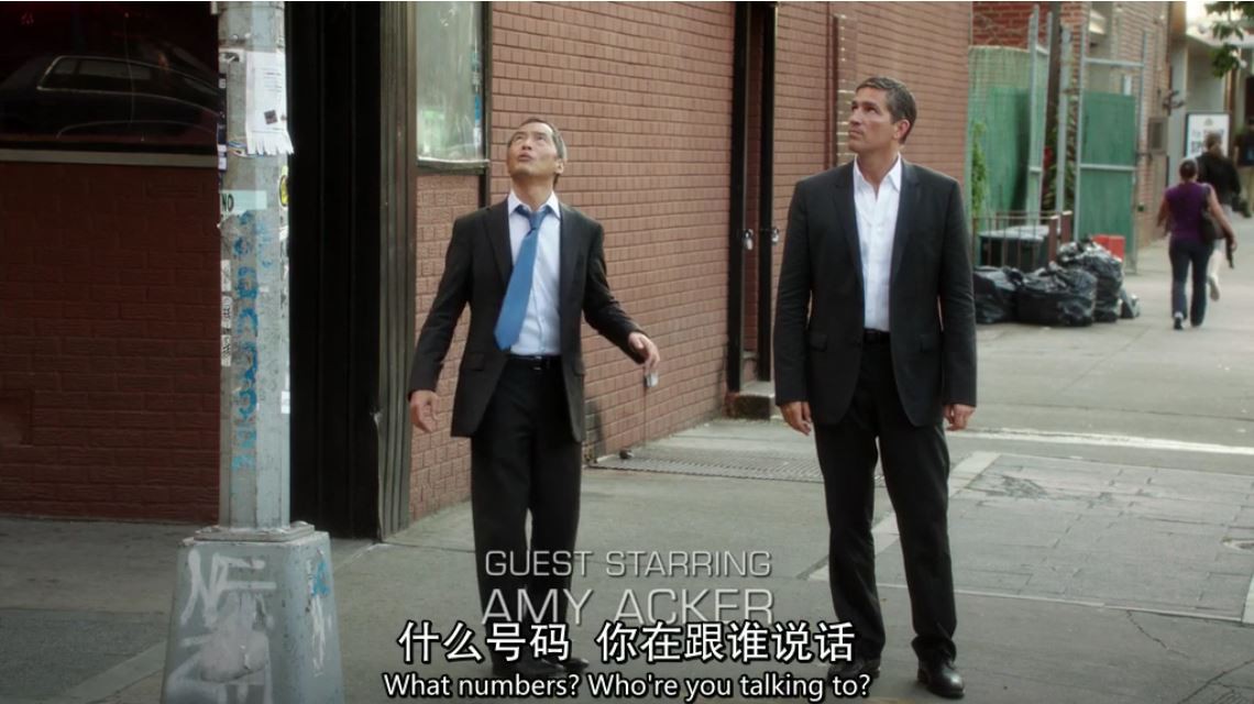 2012美剧《疑犯追踪第二季》22集全.BD1080P.英语中英双字截图