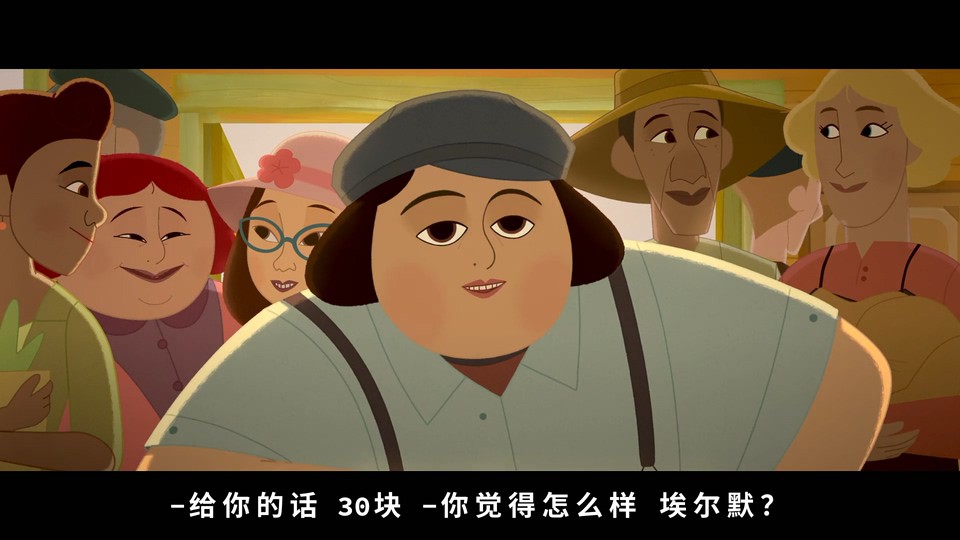 2022动画喜剧《我爸爸的小飞龙》HD1080P.英语中字截图