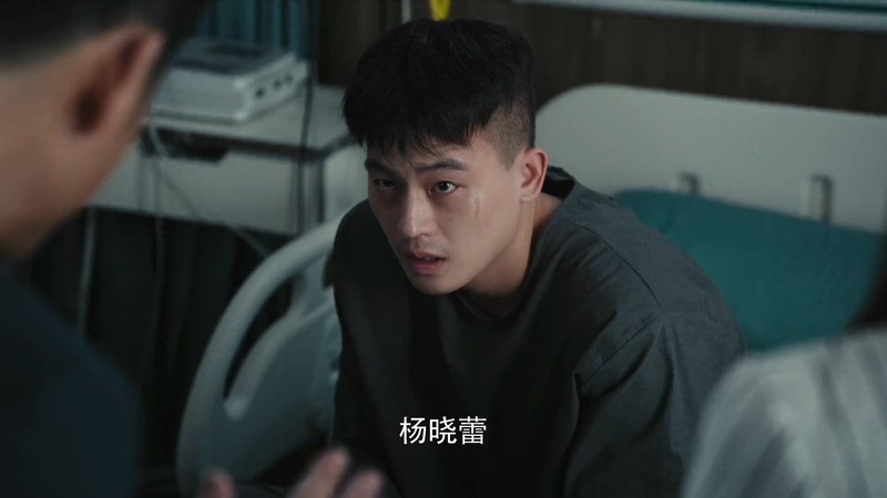 2020国剧《黑白禁区》44集全.HD1080P.国语中字截图;jsessionid=Qv8s5G6SVmve3257E3slGQbnjkMPTr1HdHeW12JY