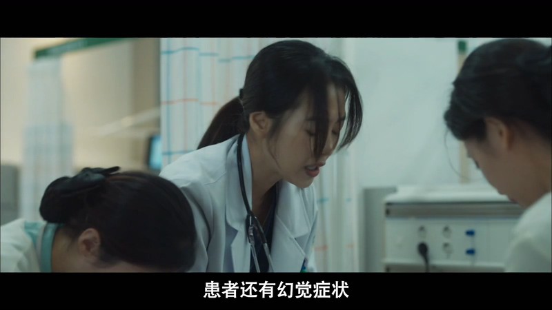 2021韩剧《黑洞》12集全.HD1080P.韩语中字截图;jsessionid=9gW1FClF0apCnnsruaDKNs4s2E011khgbjniLIrK