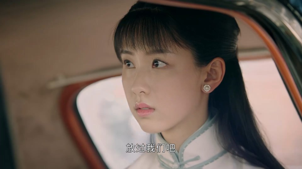 2022国剧《良辰好景知几何》42集全.HD1080P&4K.国语中字截图;jsessionid=tOlPtgEptVPZNKfHUbpdeUixs7LbgTj7KTInSVRq