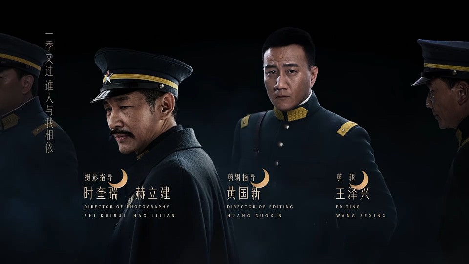 2022国剧《良辰好景知几何》42集全.HD1080P&4K.国语中字截图;jsessionid=-Wk_PRESRAXS2gRzSoFcRbrNDbusVMZlVa2EaBJh