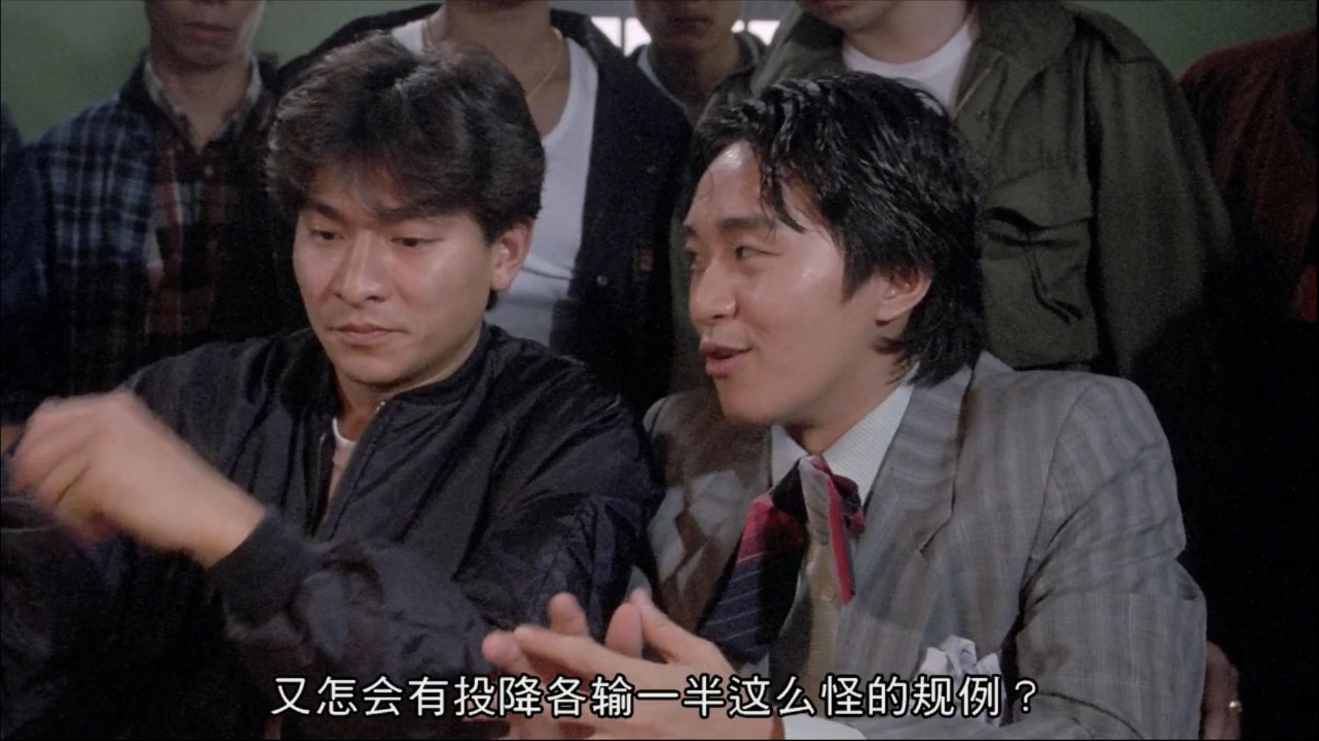 《赌侠》1990周星驰刘德华喜剧.BD720P.国粤双语.高清中字截图