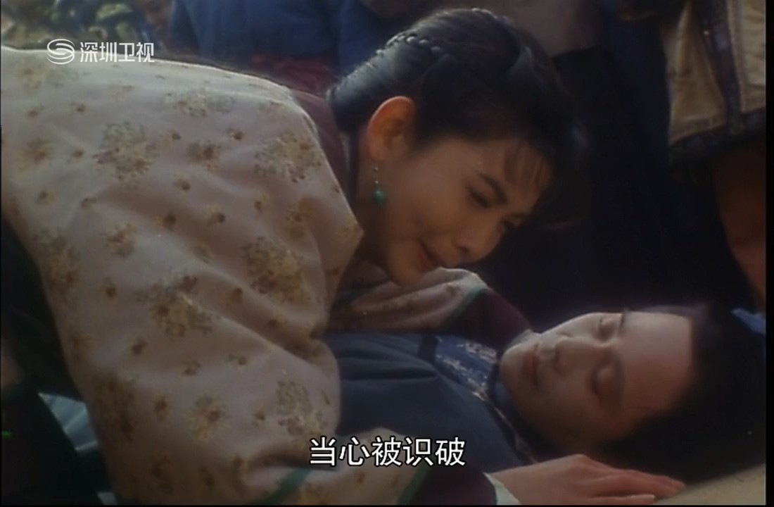 《新少林五祖》1994李连杰动作冒险.HD720P.国语中字截图;jsessionid=8QkB856zirG3hgKSv96sykBpgVu9-kqwUtw9mBQm