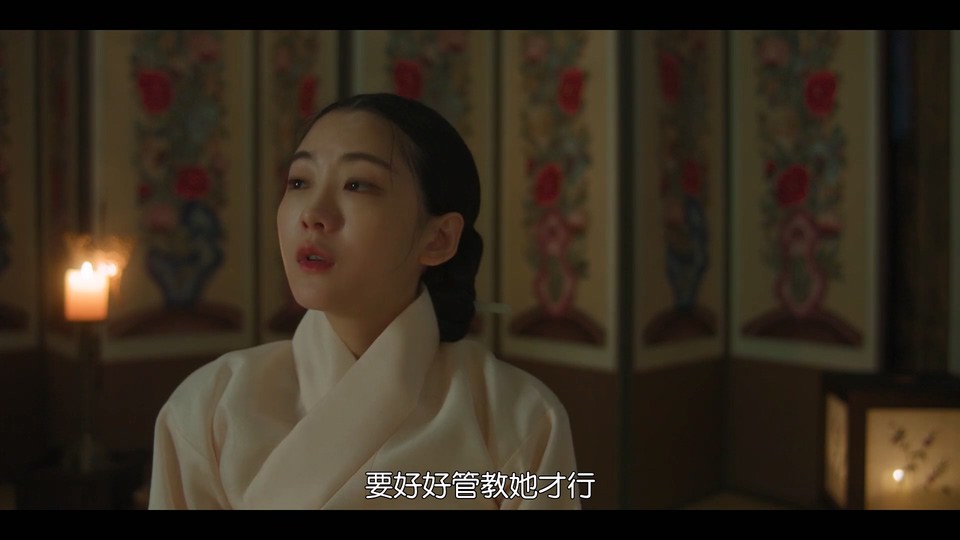 婚礼大捷剧照