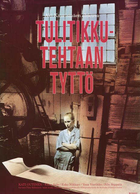 火柴厂女工封面图