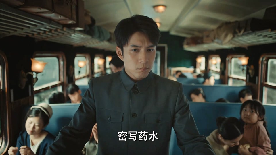 2023国剧《梅花红桃》32集全.HD1080P.国语中字截图;jsessionid=yl-BWW67opa2cJGXIQ4s9Y9mujO7jwwhzVMigixN