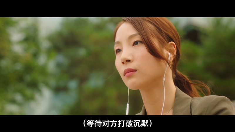 2020韩国剧情《摇摆艳夏》HD720P&HD1080P.韩语中字截图;jsessionid=WVgFcCaENhvuqGMtnNmgiBcrd3_FIM5wEzCUH-D_