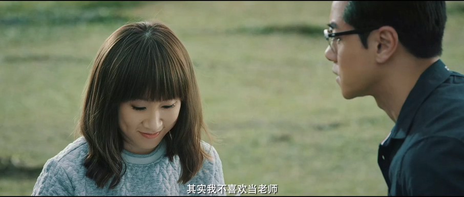 2016高分剧情《我的妈呀》HD1080P.国粤双语中字截图