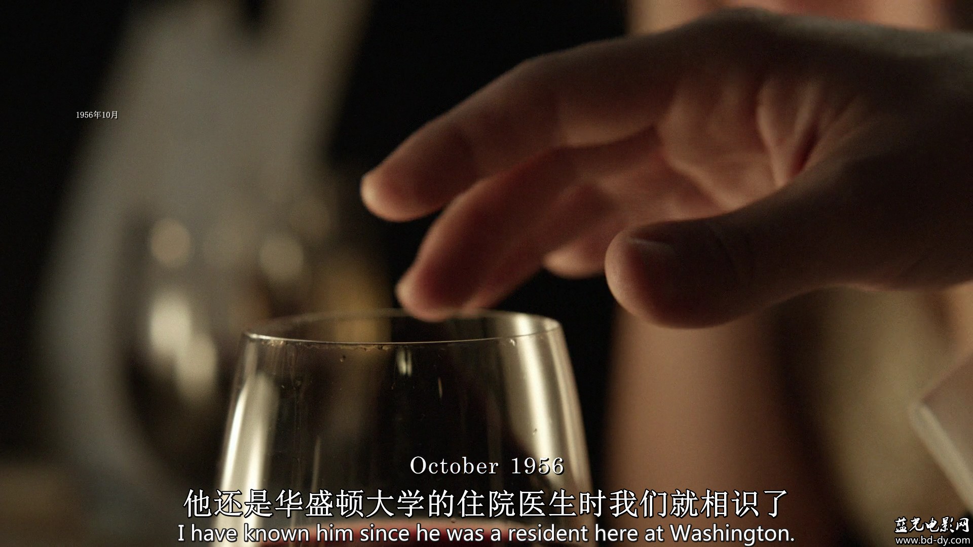 《性爱大师》第一季1-12全集.BD1080P.中英双字截图