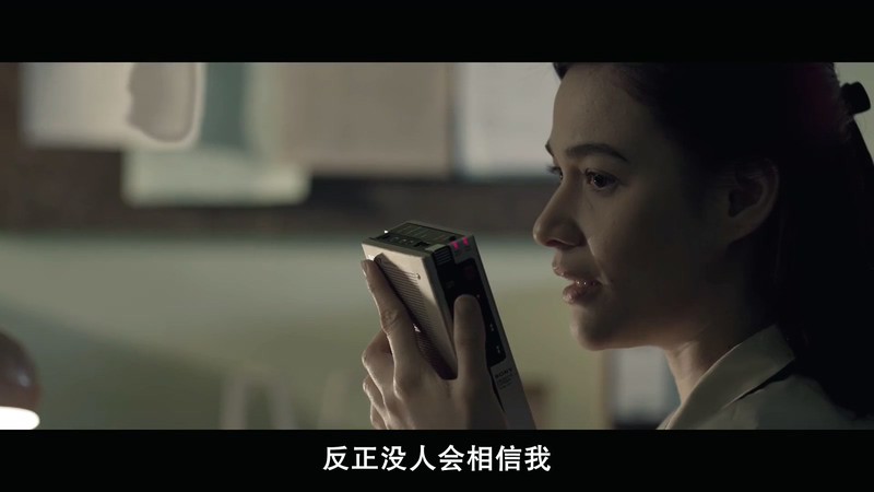 2018恐怖悬疑《怪案》HD1080P.菲律宾语中字截图