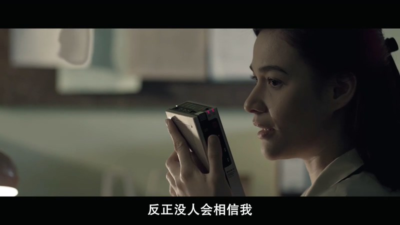 2018恐怖悬疑《怪案》HD1080P.菲律宾语中字截图;jsessionid=eZAM6l6KjpcIUTK3q9qgi3ZIznwG728qi15KUiji