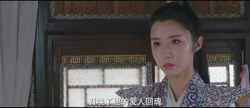 2019喜剧古装《无品大将迷魂战》HD1080P.国语中字截图