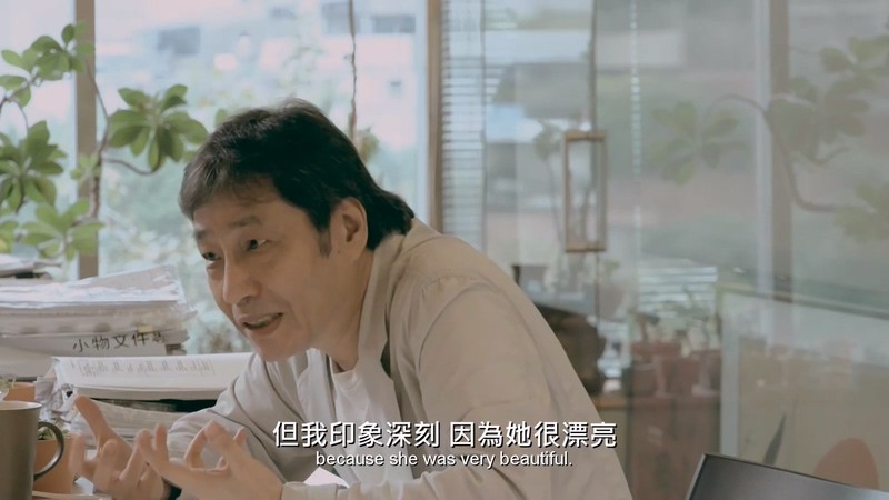 2017纪录片《曼菲》HD720P.国语中字截图
