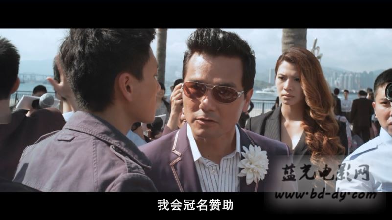 《刑警兄弟》2016香港动作喜剧.BD720P.国粤双语.高清中字截图