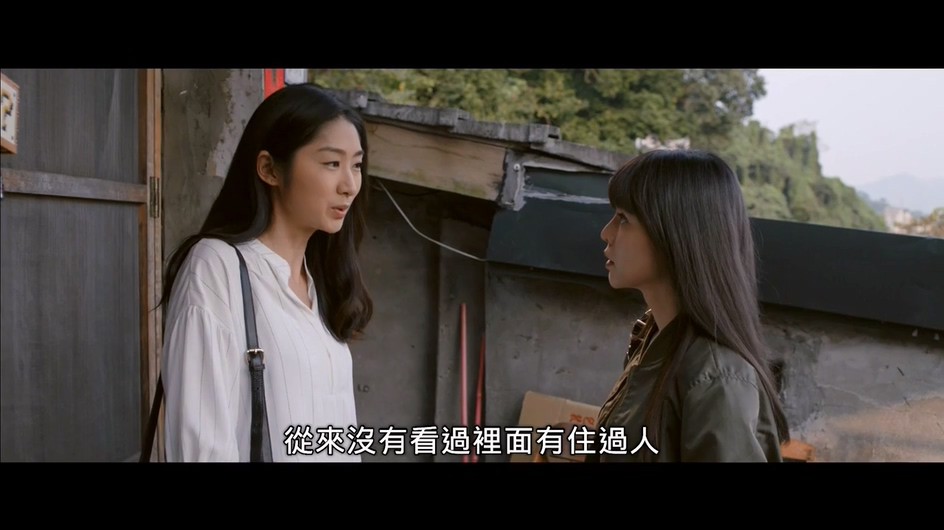 《最完美的女孩》2016悬疑惊悚.HD720P.国语中字截图;jsessionid=4N70kRN5bddr8z-Ow_K_N1-Z5ClaZ9-7i-nifJWx