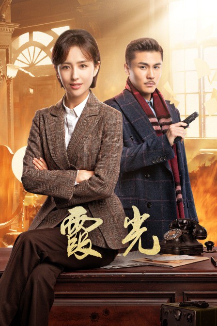 高清电视剧免费影视大全在线观看 - 瓜皮tv