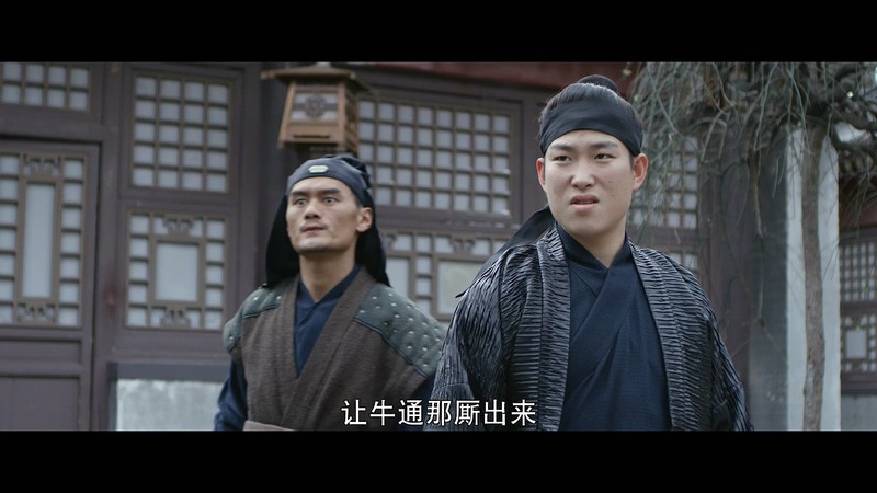 2019武侠动作《血溅鸳鸯楼》HD1080P.国语中字截图;jsessionid=BbUqiRB2xp1Pe7d-F_3I2oyY7mmLmn0D0h6QeTAK