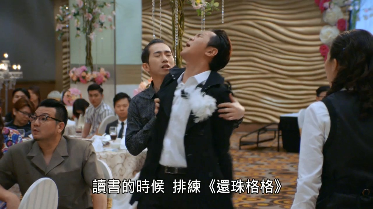 《令伯特烦恼》2017喜剧.HD720P.国语中字截图