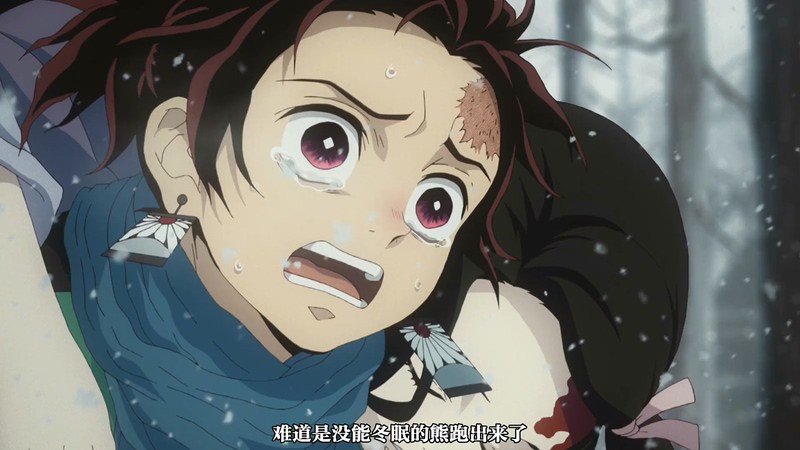 [HD-MP4][26集全] 鬼灭之刃 / 灭鬼之刃 / Demon Slayer / Kimetsu no Yaiba / 鬼滅の刃 (2019)截图;jsessionid=srroTC0jrCdZDhxcWrhIcPUz1OYH4Q56URK2Jbiv