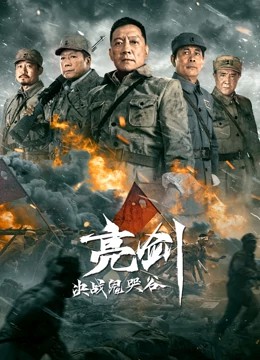 点击在新窗口打开