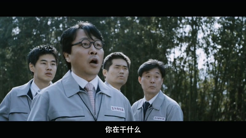 2012惊悚灾难《铁线虫入侵》BD720P&BD1080P.韩语中字截图