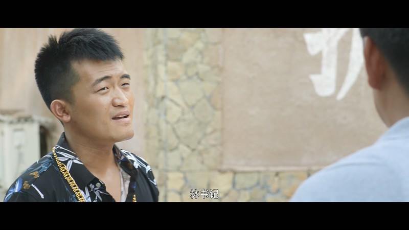 2019国产剧情《毛驴上树》HD1080P.国语中字截图;jsessionid=EvOPwtx-EmXgbvSFL6ROfjltlA4D_05dSQC5nMTk