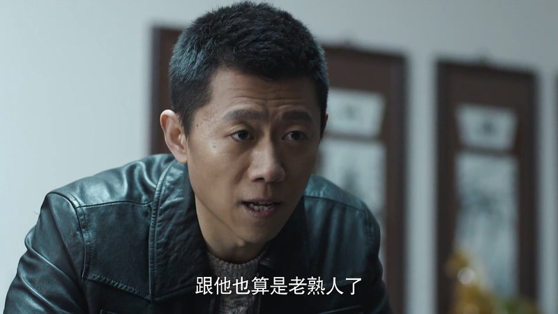 2018犯罪剧情《莫斯科行动》31集全.HD1080P.国语中字截图