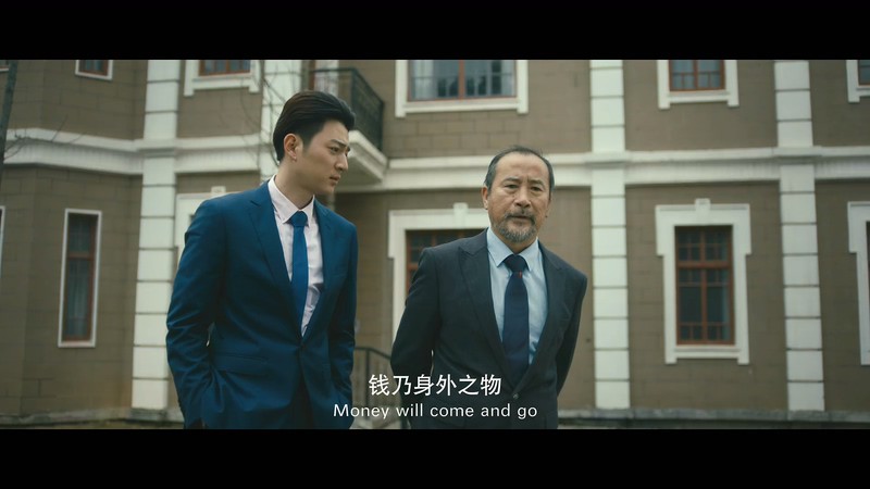 2020惊悚灾难《变异狂蟒2》HD1080P.国语中字截图;jsessionid=6sGgODg0IqOdFDEc5fOC50TWDdd_LBAEw6CrCIu3