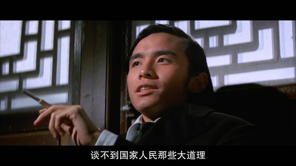 1971邵氏动作《大决斗》BD1080P.国语中字截图;jsessionid=FfuejQeptKXOmadOxANiirE5WUNPutZtAmFEN5Ju