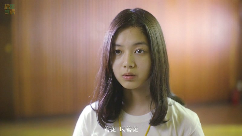 2018韩国剧情《少女的世界》HD1080P.韩语中字截图