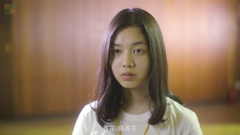 2018韩国剧情《少女的世界》HD1080P.韩语中字截图;jsessionid=T5ktrJaNRzbN3xL94Vp7pEEqYOiyFFwT_1lsgYPC