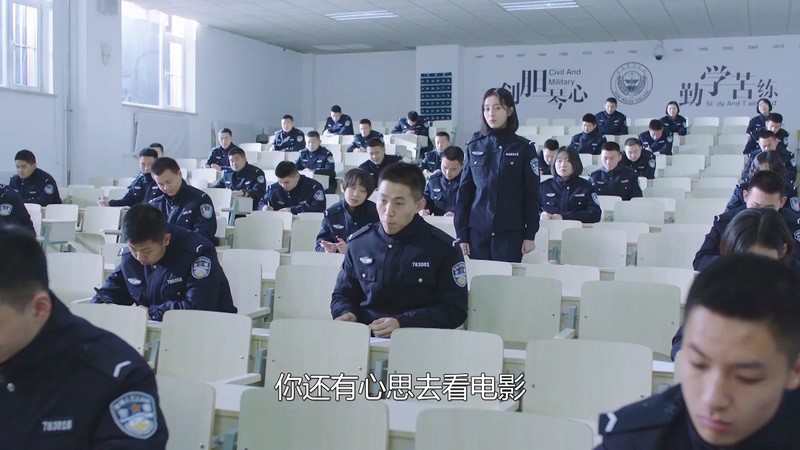 2019国剧《你是我的奇迹》23集全.HD1080P.国语中字截图