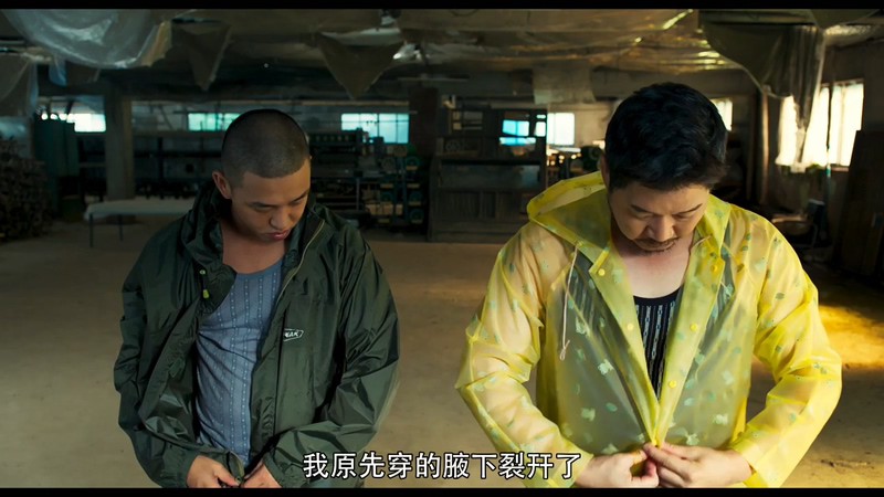 2020惊悚犯罪《无声》HD720P&HD1080P.韩语中字截图