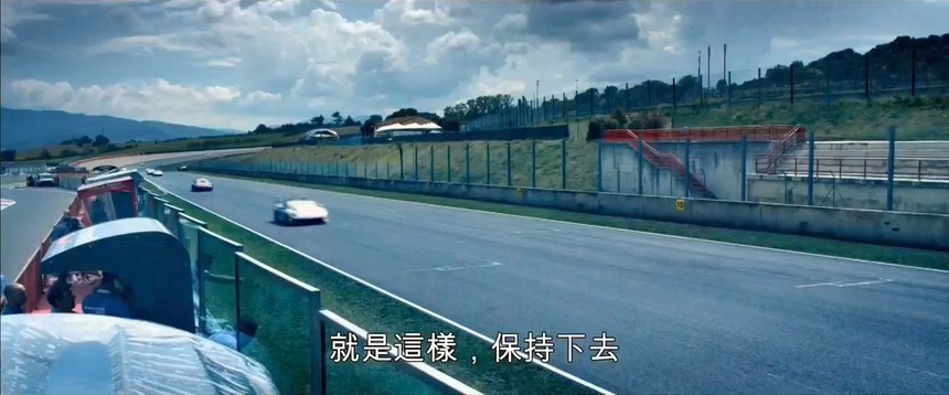 2016意大利运动《意大利赛车》HD720P.意大利语中字截图