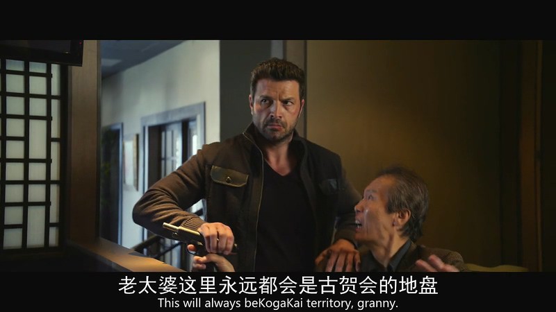 2018美国惊悚《达克》HD720P.英语中英双字截图