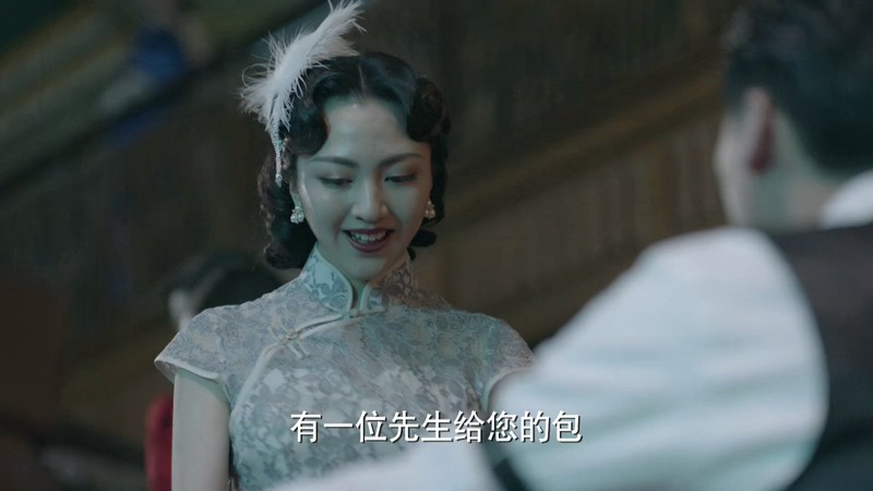 2019高分剧情《谍战深海之惊蛰》45集全.HD1080P.国语中字截图;jsessionid=61jhUz2BP4rqHGKLlodWe3NXP8nDmimCxuOVzze-