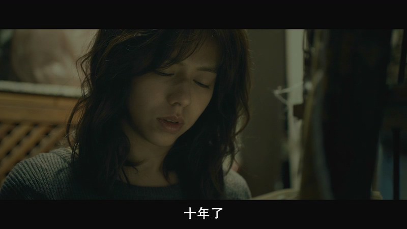 [BD-MP4] 粽邪 / The Rope Curse (2018)截图;jsessionid=ADgycnNGP1aLCVgHf6D1gVBNnZazPOV_r9adKfKs