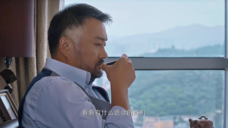 2020国剧《青春创世纪》47集全.HD1080P.国语中字截图