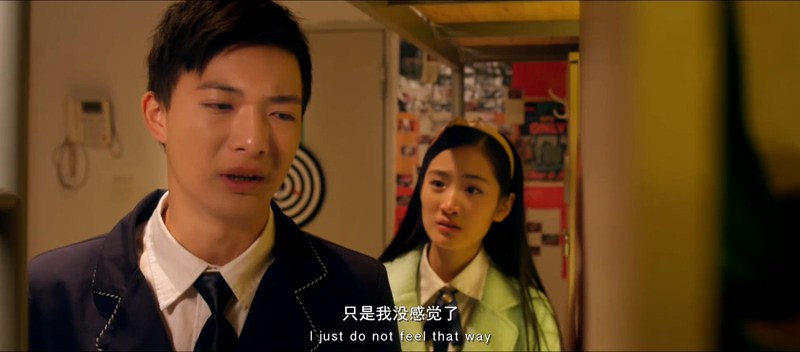2017剧情《热血时代》HD1080P.国语中字截图