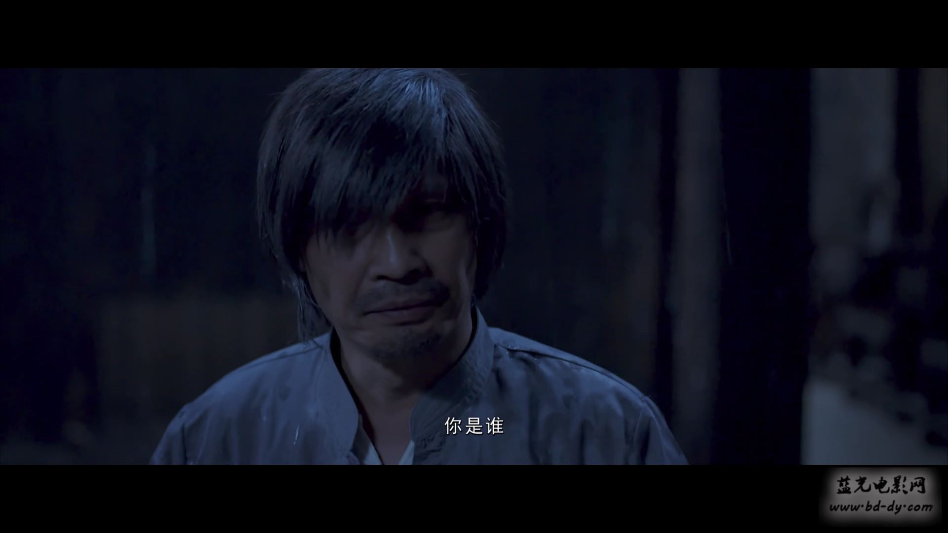 《育婴室》2016古装恐怖.HD1080P.国语中字截图