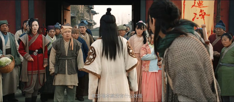 2018武侠喜剧《钟馗捉妖记之梦魇传说》HD1080P.国语中字截图;jsessionid=53K7p9Ughxx6X4OR5Z5jU6ax5pJZdtJGuYv6WdrX