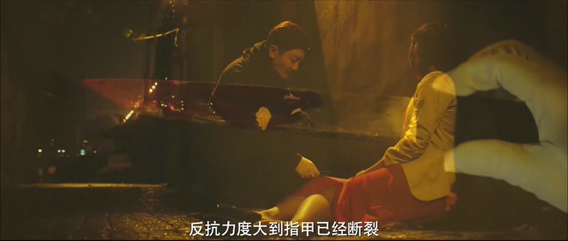 [HD-MP4][更至08集] 暗黑者3 / 暗黑者 第三季 / Darker 3 (2019)截图