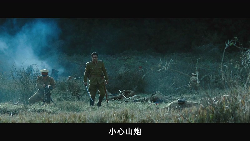 2019韩国战争《凤梧洞战斗》HD720P&HD1080P.韩语中字截图;jsessionid=xir_9ueJ8je7VC5-UBbdFtDxfYRpGSuogLp15cWY