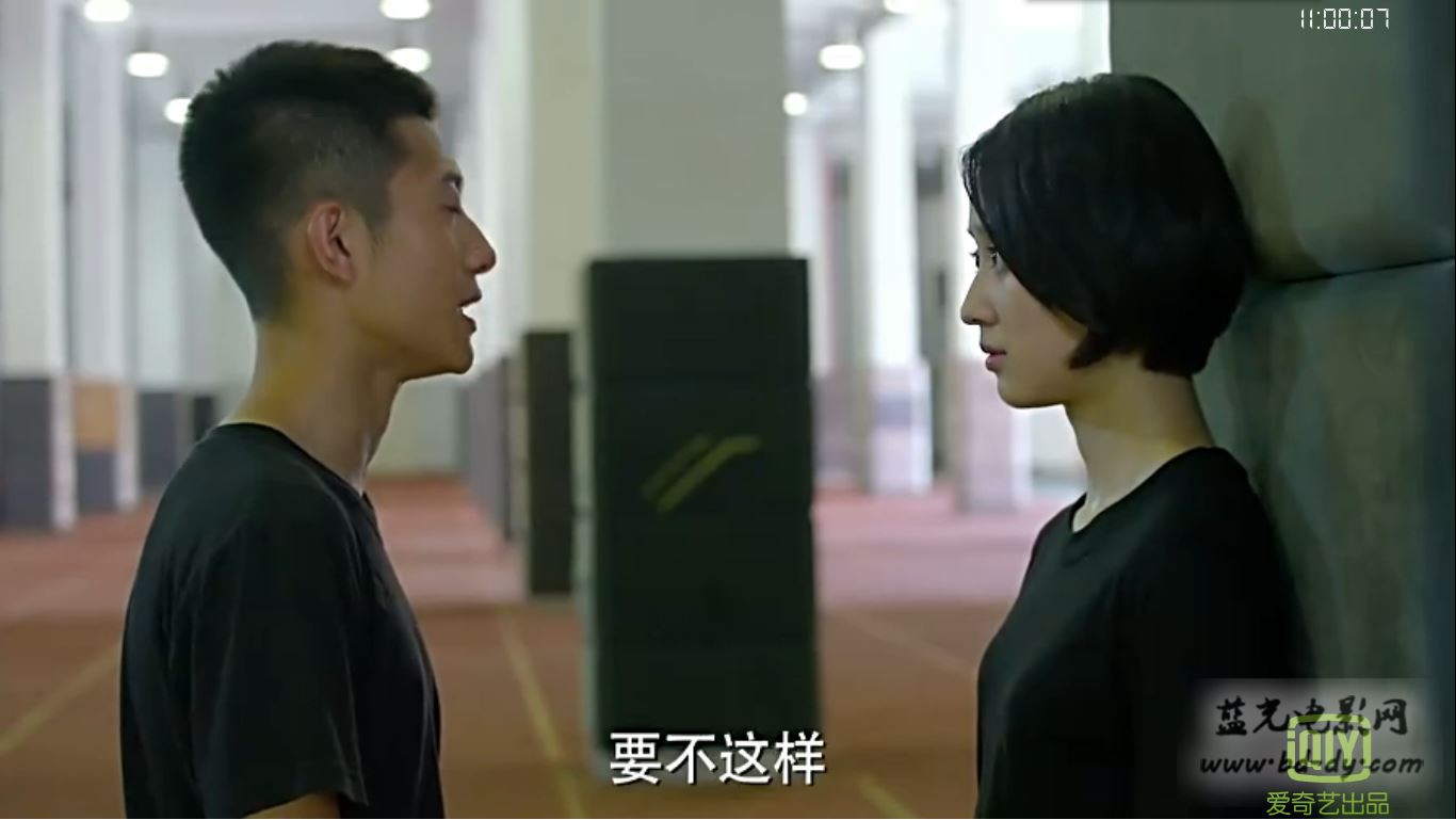 余罪第一季剧照