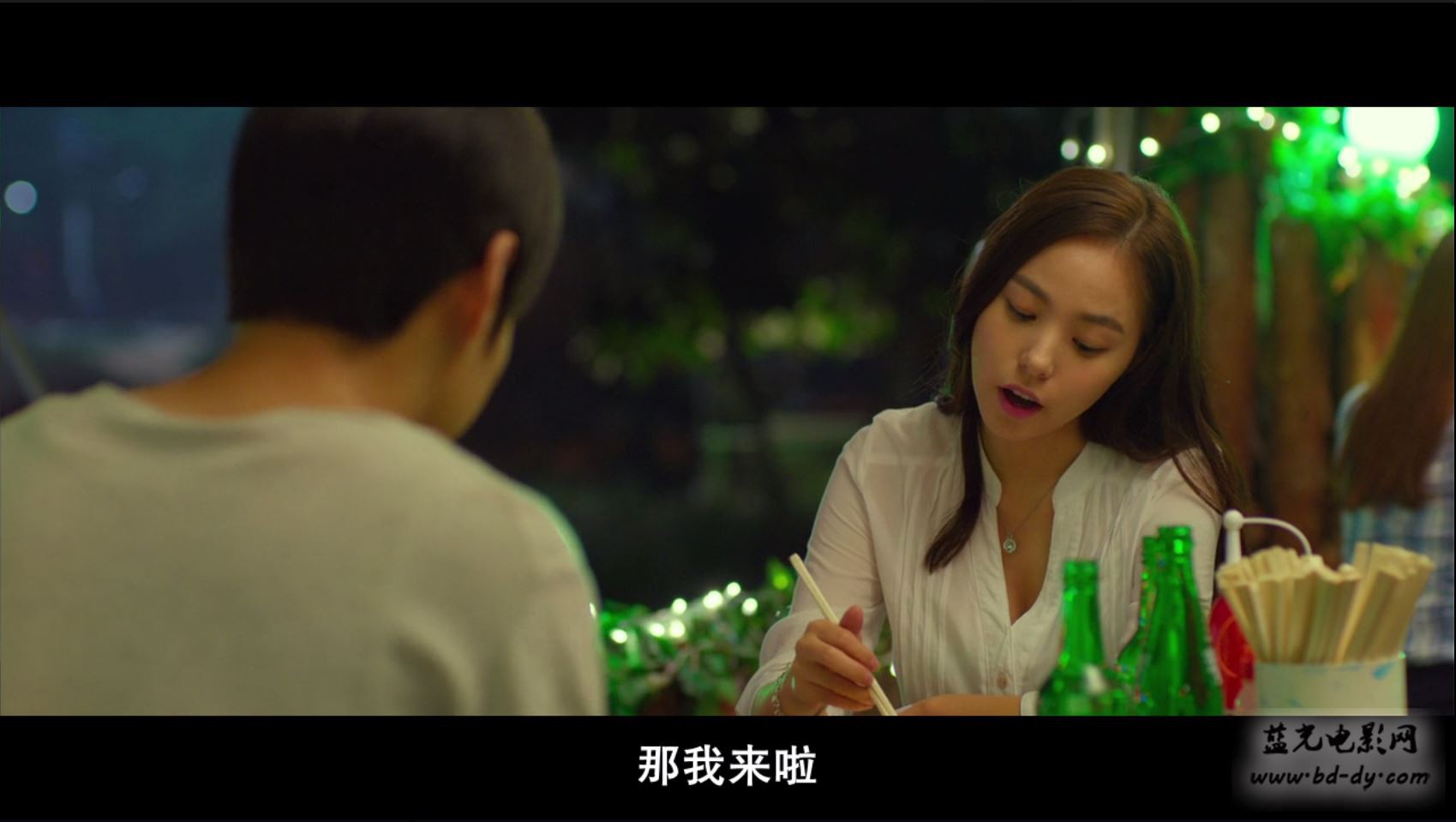 《二十》2015金宇彬高分喜剧.HD720p.高清韩语中字截图