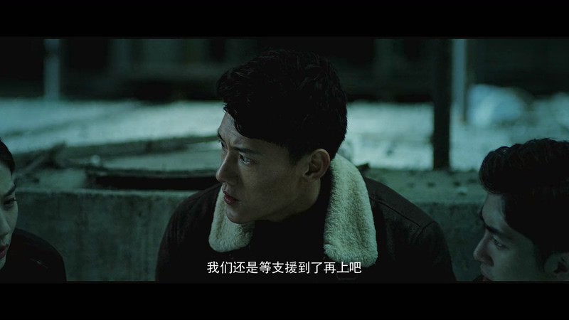 2020悬疑犯罪《迷毒之东风破》HD1080P.国语中字截图